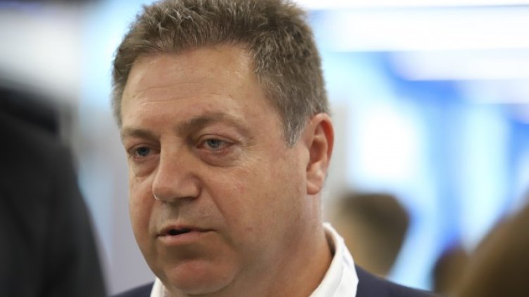 Снимка БГНЕС