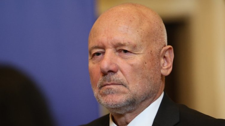 Снимка БГНЕС