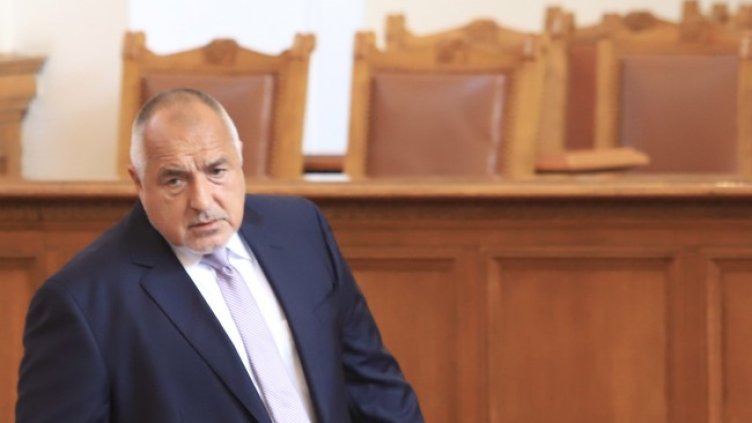 Снимка: БГНЕС