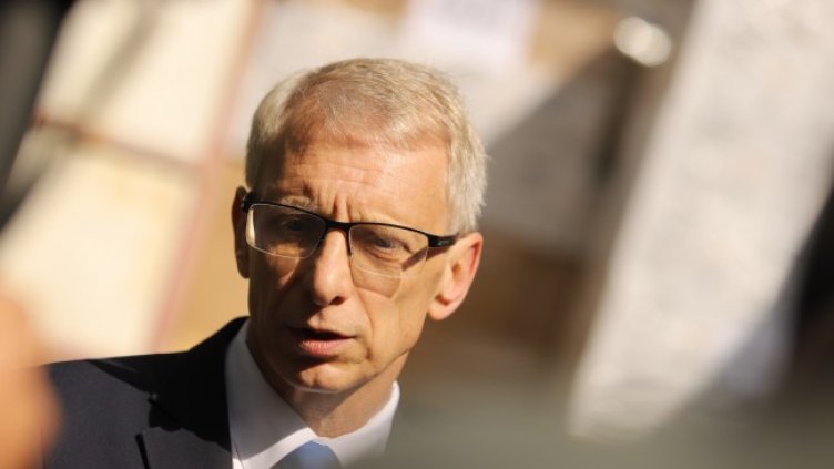 Снимка: БГНЕС