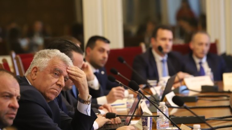 Снимка: БГНЕС