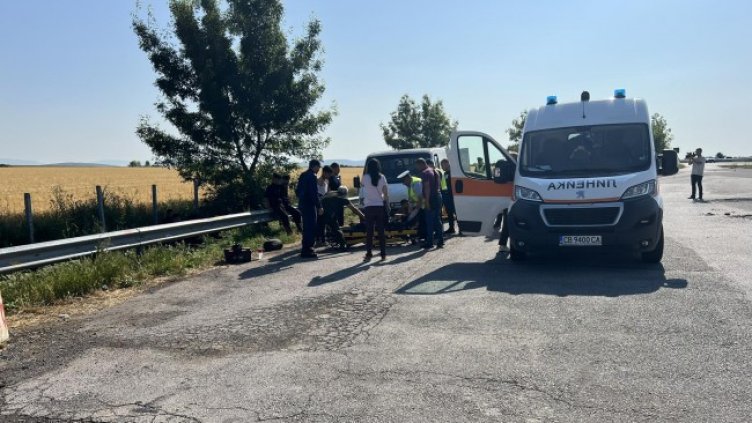 Снимка: БГНЕС