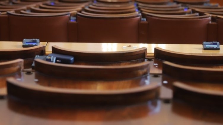 Снимка БГНЕС