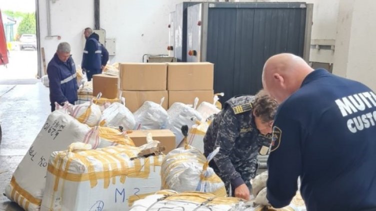 Снимка: Агенция "Митници"