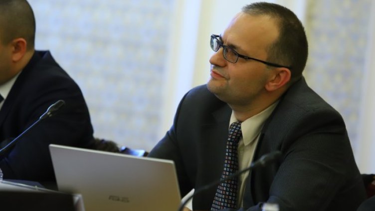 Снимка: БГНЕС