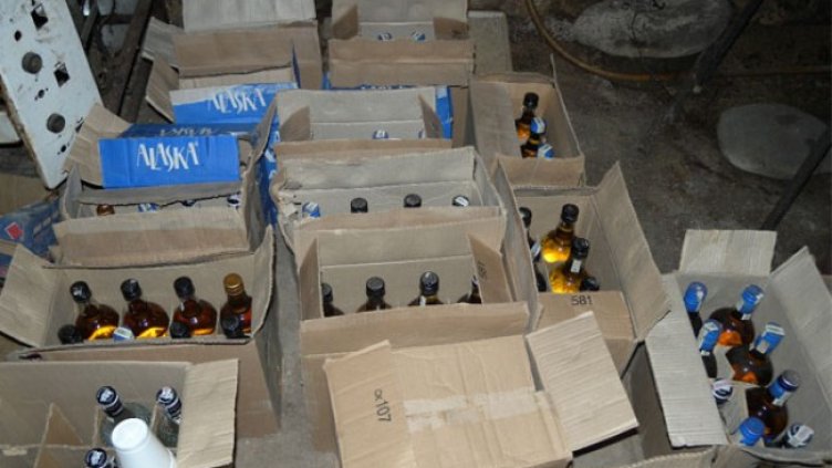 Снимка БГНЕС