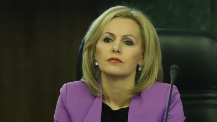 Снимка БГНЕС