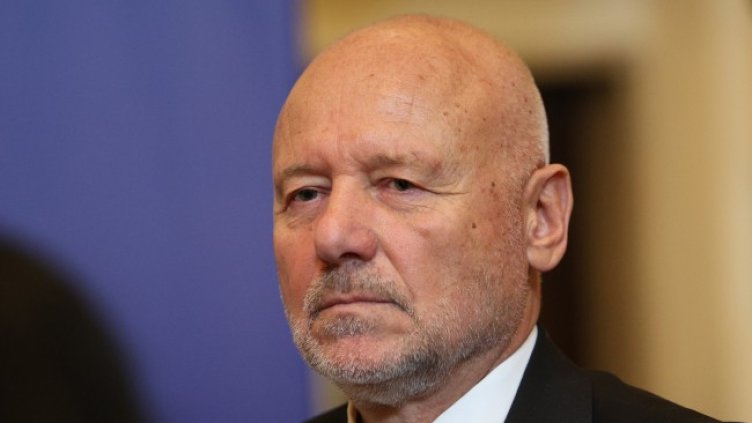 Снимка БГНЕС