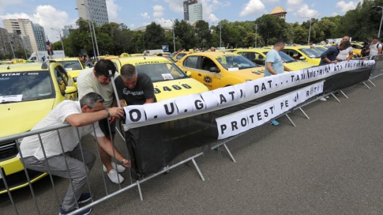 Снимка: БГНЕС/EPA