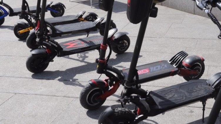 Снимка БГНЕС