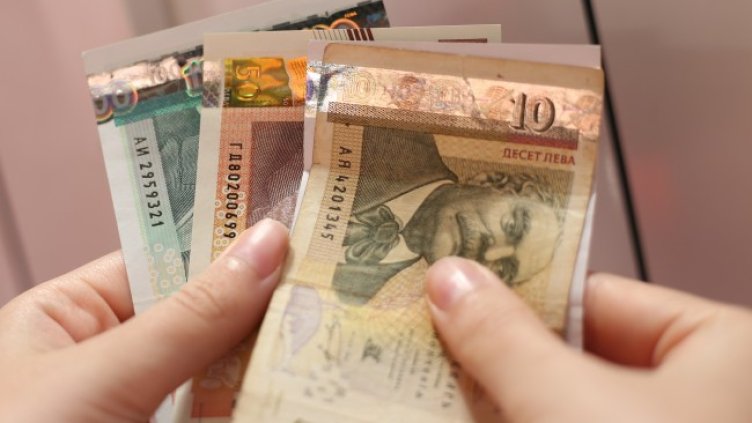 Снимка БГНЕС