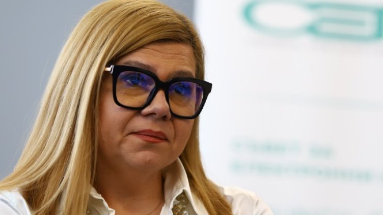 Снимка БГНЕС