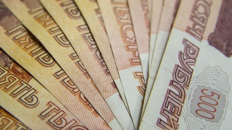 Снимка: Pixabay