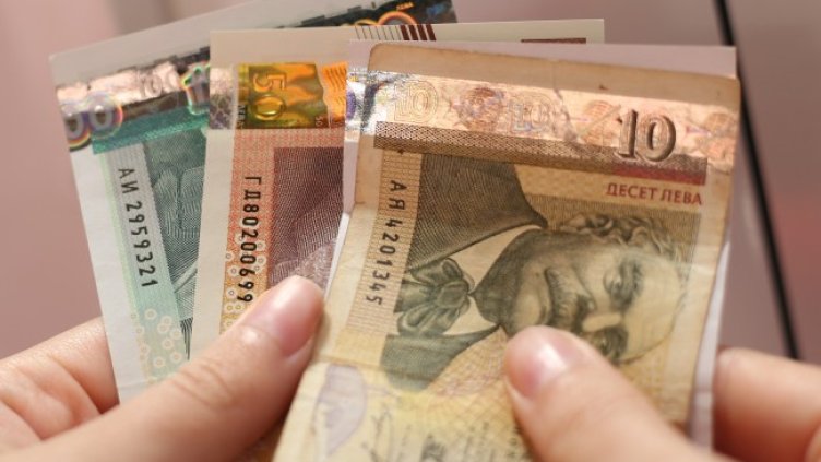 Снимка БГНЕС