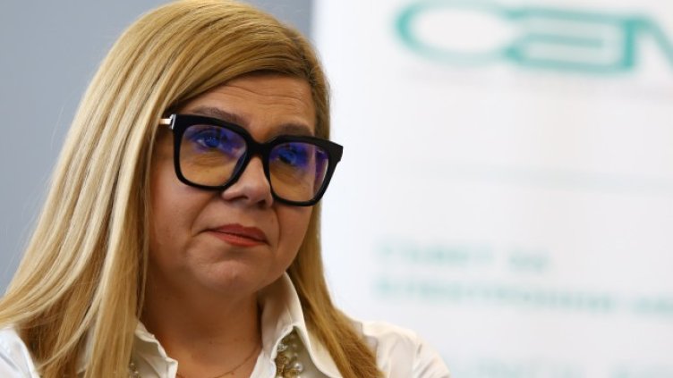 Снимка БГНЕС