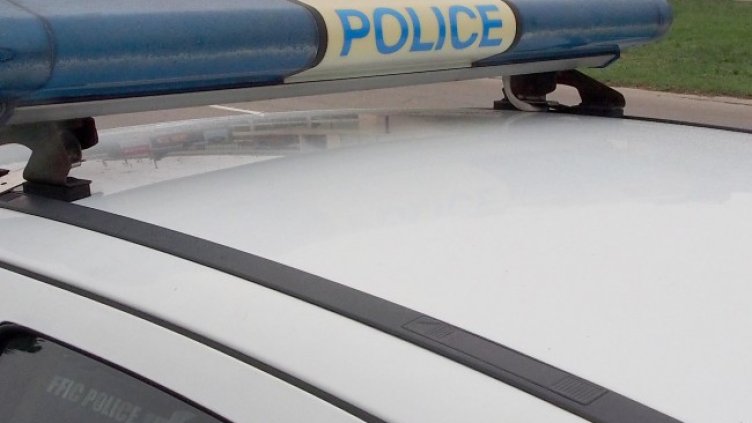 Снимка БГНЕС