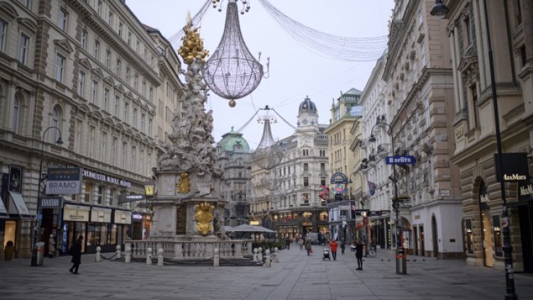 Снимка: БГНЕС/EPA