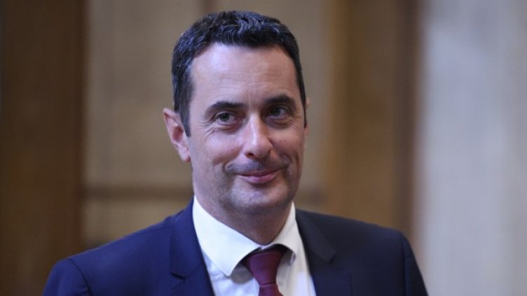 Снимка БГНЕС