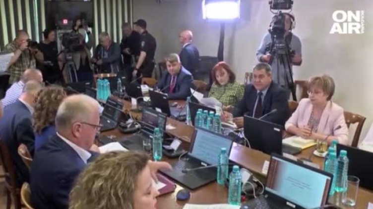 Ние не бързаме