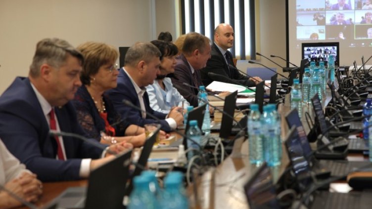 Снимка: БГНЕС