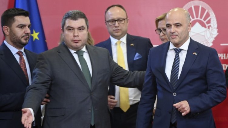 Снимка: БГНЕС