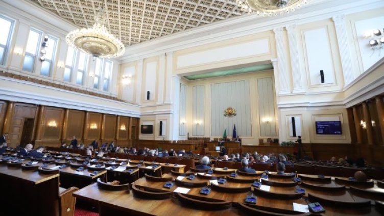 Снимка: БГНЕС