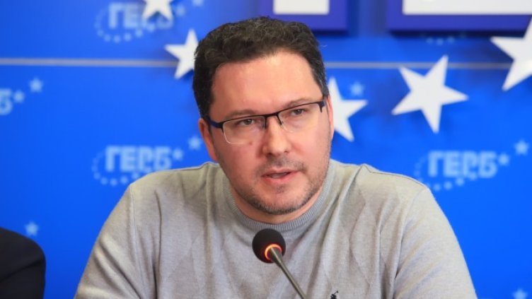 Снимка: БГНЕС