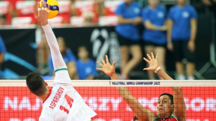 Снимка: БГНЕС, архив