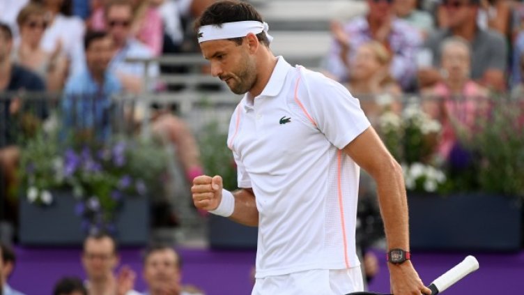 Снимка: БГНЕС/EPA