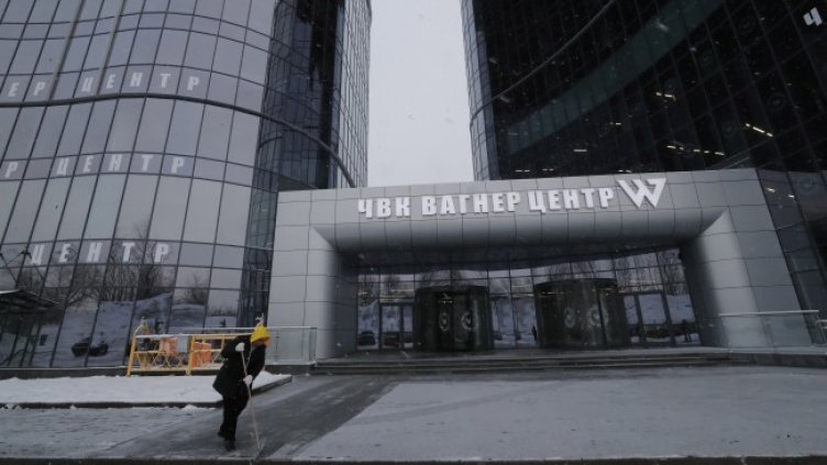 Снимка: БГНЕС/EPA