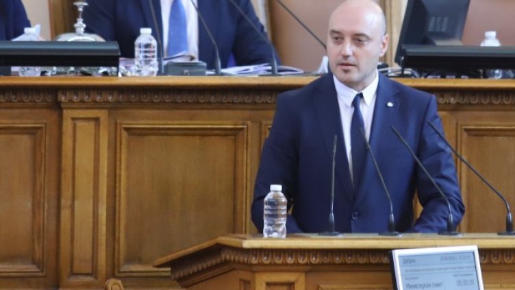 Снимка: БГНЕС