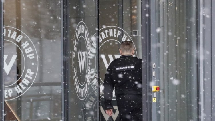 Снимка: БГНЕС/EPA