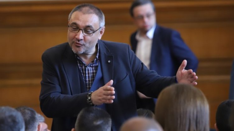 Снимка: БГНЕС