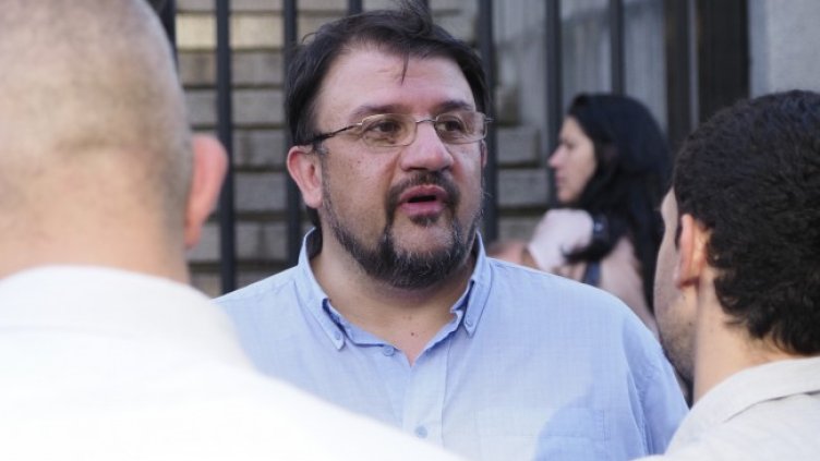 Снимка: БГНЕС