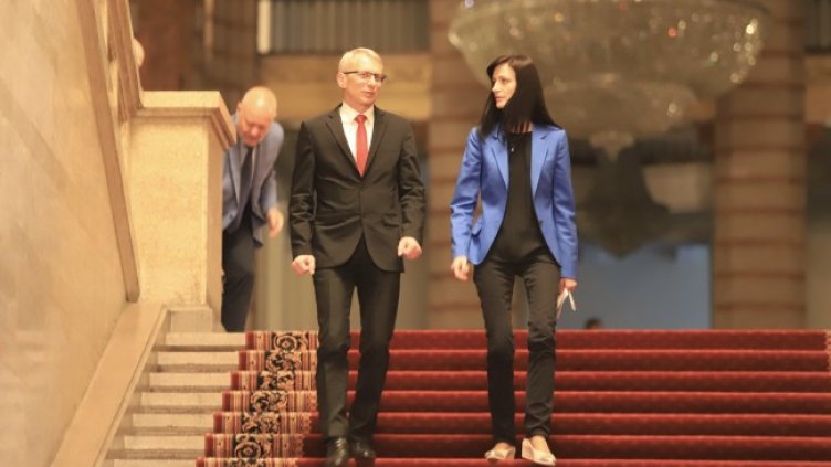 Снимка: БГНЕС