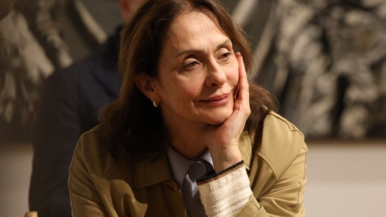 Снимка БГНЕС