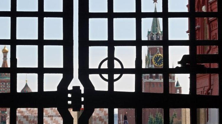 Снимка БГНЕС