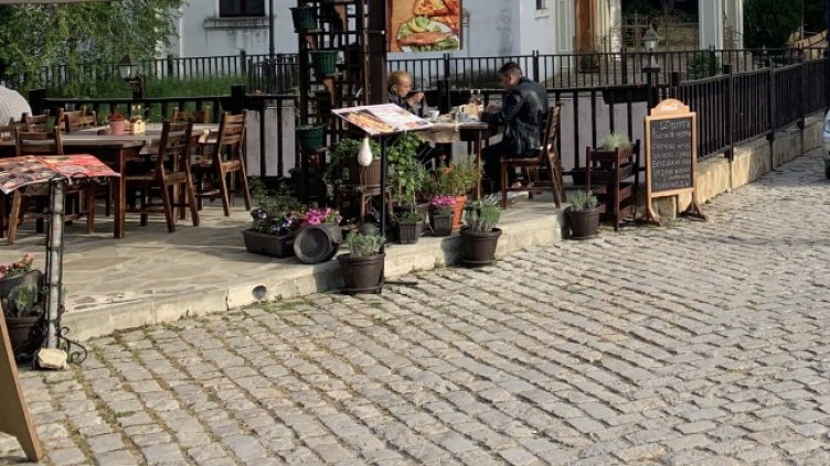 Снимка БГНЕС