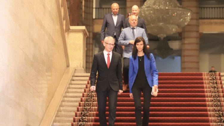 Снимка: БГНЕС