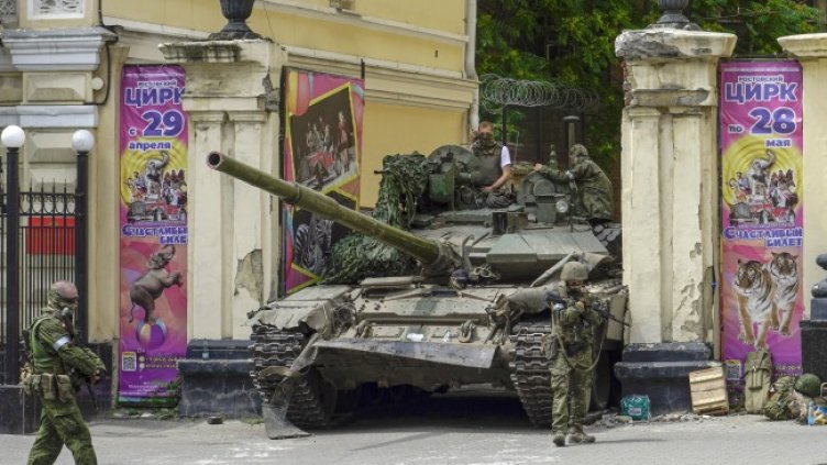 Снимка: архив, БГНЕС