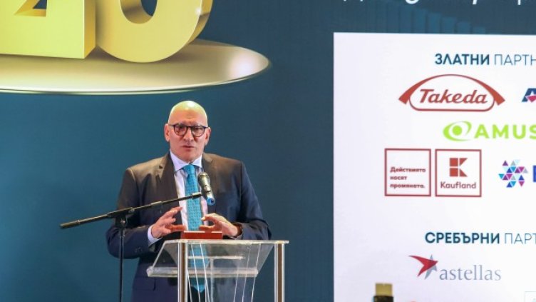 Снимка: БГНЕС