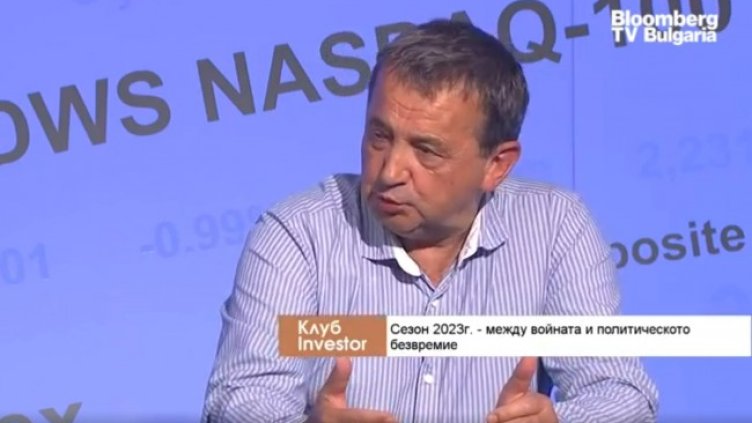Снимка: Bloomberg TV Bulgaria