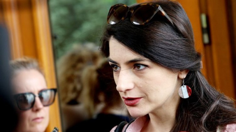 Снимка БГНЕС