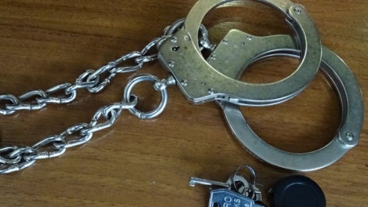 Снимка БГНЕС