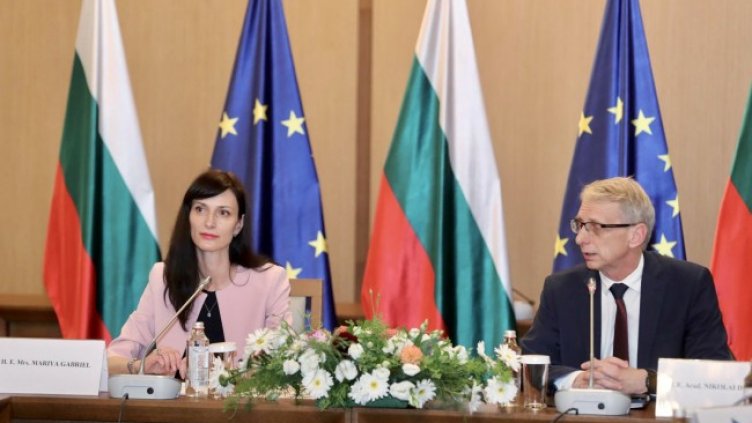 Снимка: БГНЕС