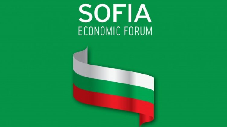 Снимка:  Софийски икономически форум IV