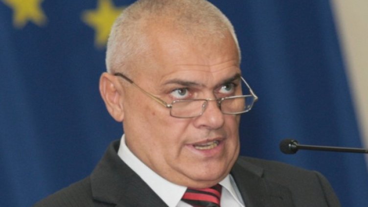 Снимка БГНЕС