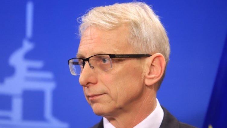 Снимка БГНЕС