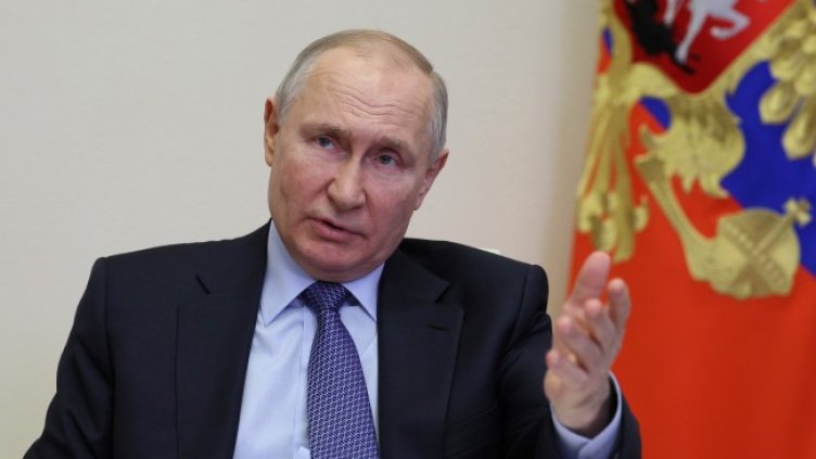 Снимка БГНЕС