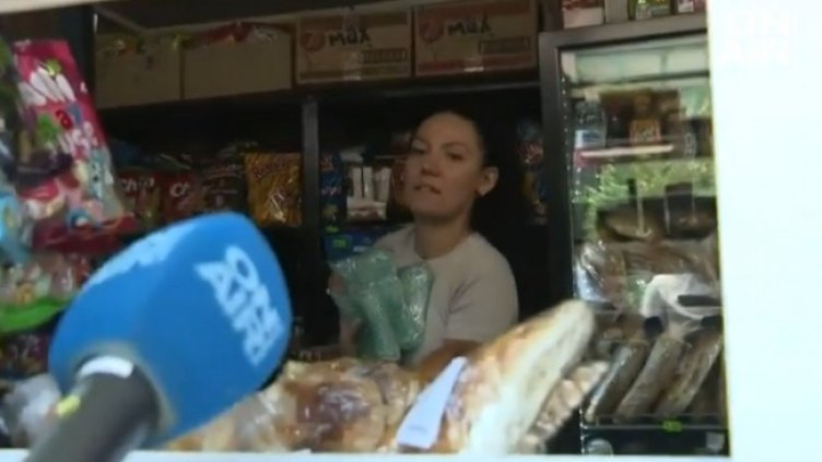 Снимка: Bulgaria ON AIR